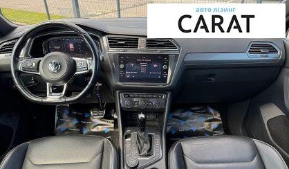 Volkswagen Tiguan 2019