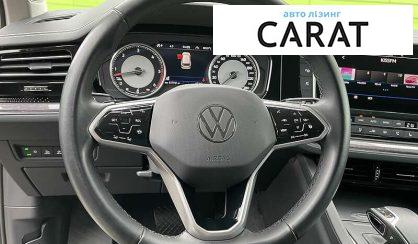 Volkswagen Touareg 2021