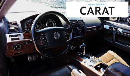 Volkswagen Touareg 2007
