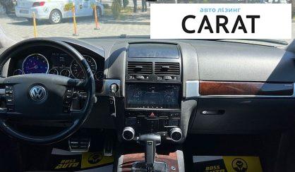 Volkswagen Touareg 2008