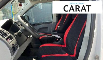 Volkswagen Transporter 2015