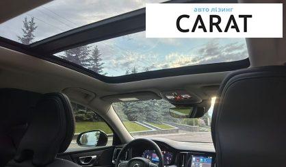 Volvo S60 2024