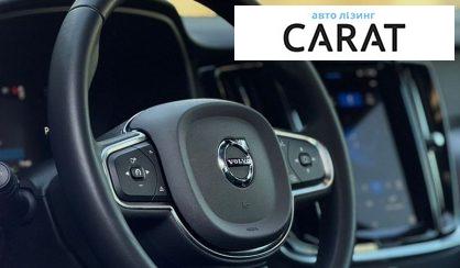 Volvo S60 2024