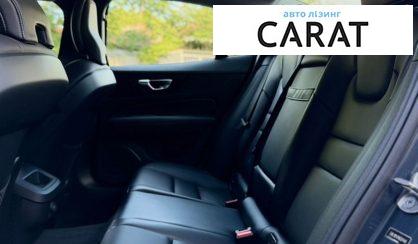 Volvo S60 2024