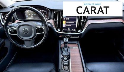 Volvo S60 2019