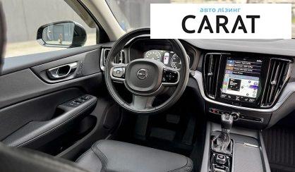 Volvo V60 2019