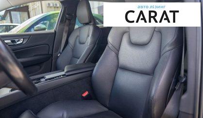 Volvo V60 2021