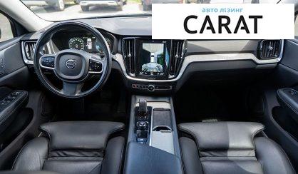 Volvo V60 2021