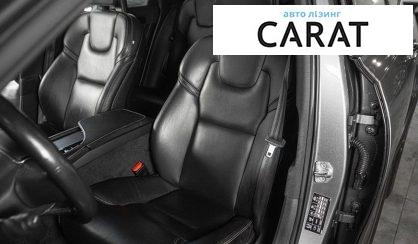 Volvo V90 2017