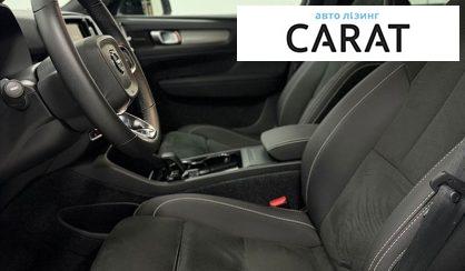 Volvo XC40 2022