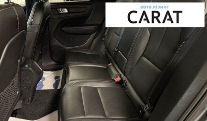 Volvo XC40 2018