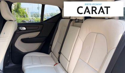 Volvo XC40 2024