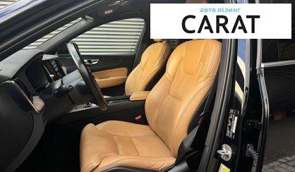 Volvo XC60 2022