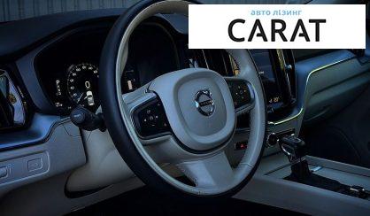 Volvo XC60 2017