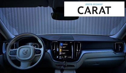 Volvo XC60 2017