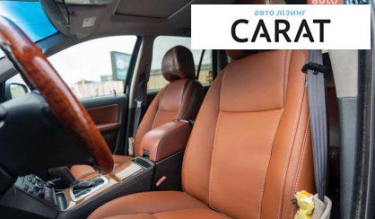Volvo XC90 2007