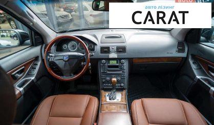 Volvo XC90 2007