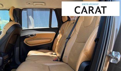 Volvo XC90 2016