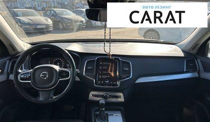 Volvo XC90 2015