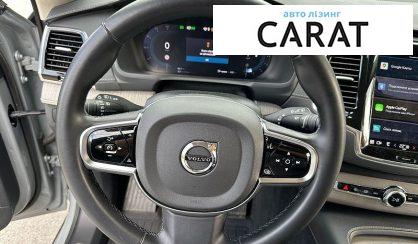 Volvo XC90 2024