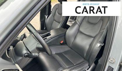 Volvo XC90 2024
