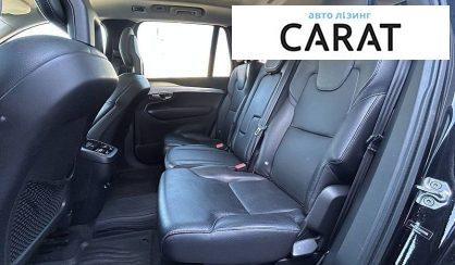 Volvo XC90 2016