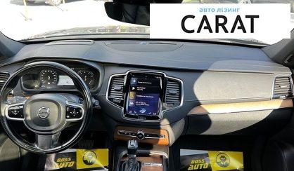 Volvo XC90 2016