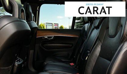 Volvo XC90 2016