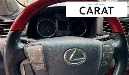 Lexus LX 2008