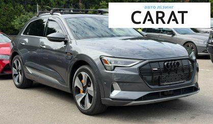 Audi e-tron 2019