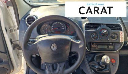Renault Kangoo 2021