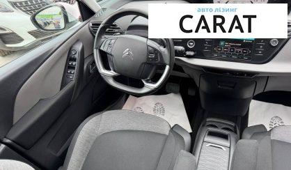 Citroen C4 2019