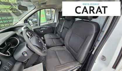 Renault Trafic 2020
