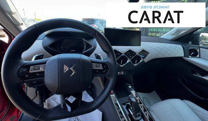 Citroen DS3 2021