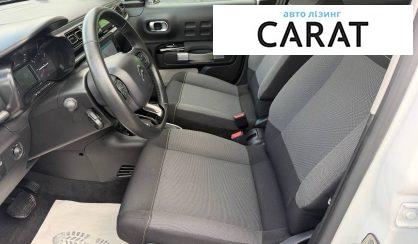 Citroen C3 2020