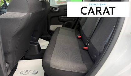 Citroen C3 2020