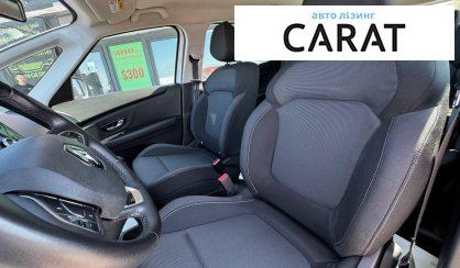 Renault Grand Scenic 2019