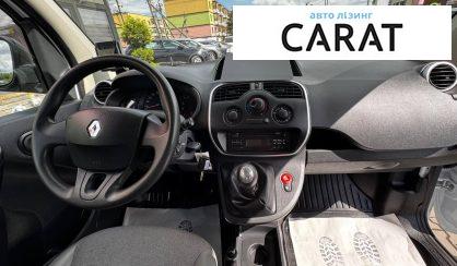 Renault Kangoo 2021
