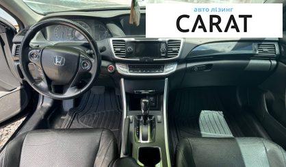 Honda Accord 2014