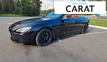 Рассмотреть BMW 6 Series 2015 BMW 6 Series 2015 - авто лізинг Carat
