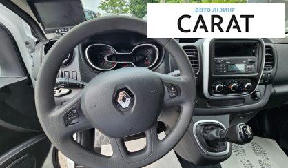 Renault Trafic 2020