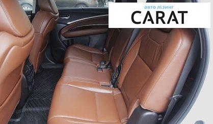 Acura MDX 2017