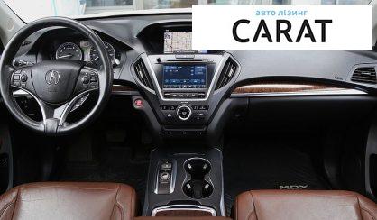 Acura MDX 2017