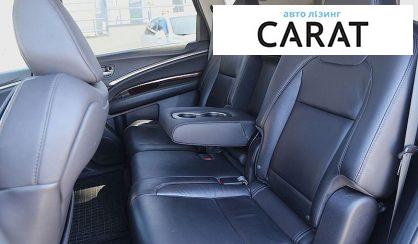 Acura MDX 2016