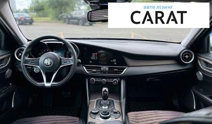 Alfa Romeo Giulia 2018