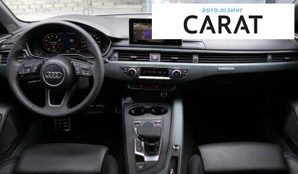 Audi A4 2017