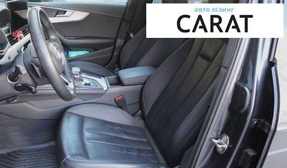 Audi A4 2020