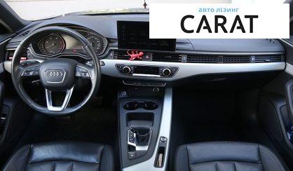 Audi A4 2020