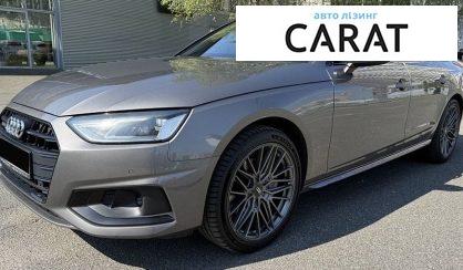 Рассмотреть Audi A4 2021 Audi A4 2021 - авто лізинг Carat