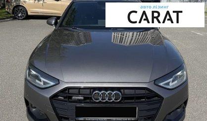 Audi A4 2021